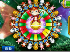 熊猫体育下载手机版